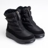 botine Onway 14111
