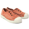 gete de camera Natural World 470E
