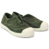 gete de camera Natural World 470E