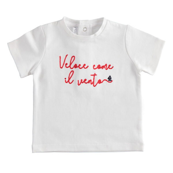 tricou Minibanda 3.2633